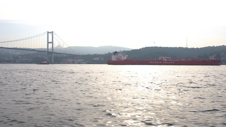The Bosphorus from Galatasaray Üniversitesi